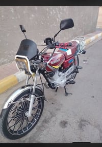 ايراني ٢٥ • ١٥٠ • بيه مجال