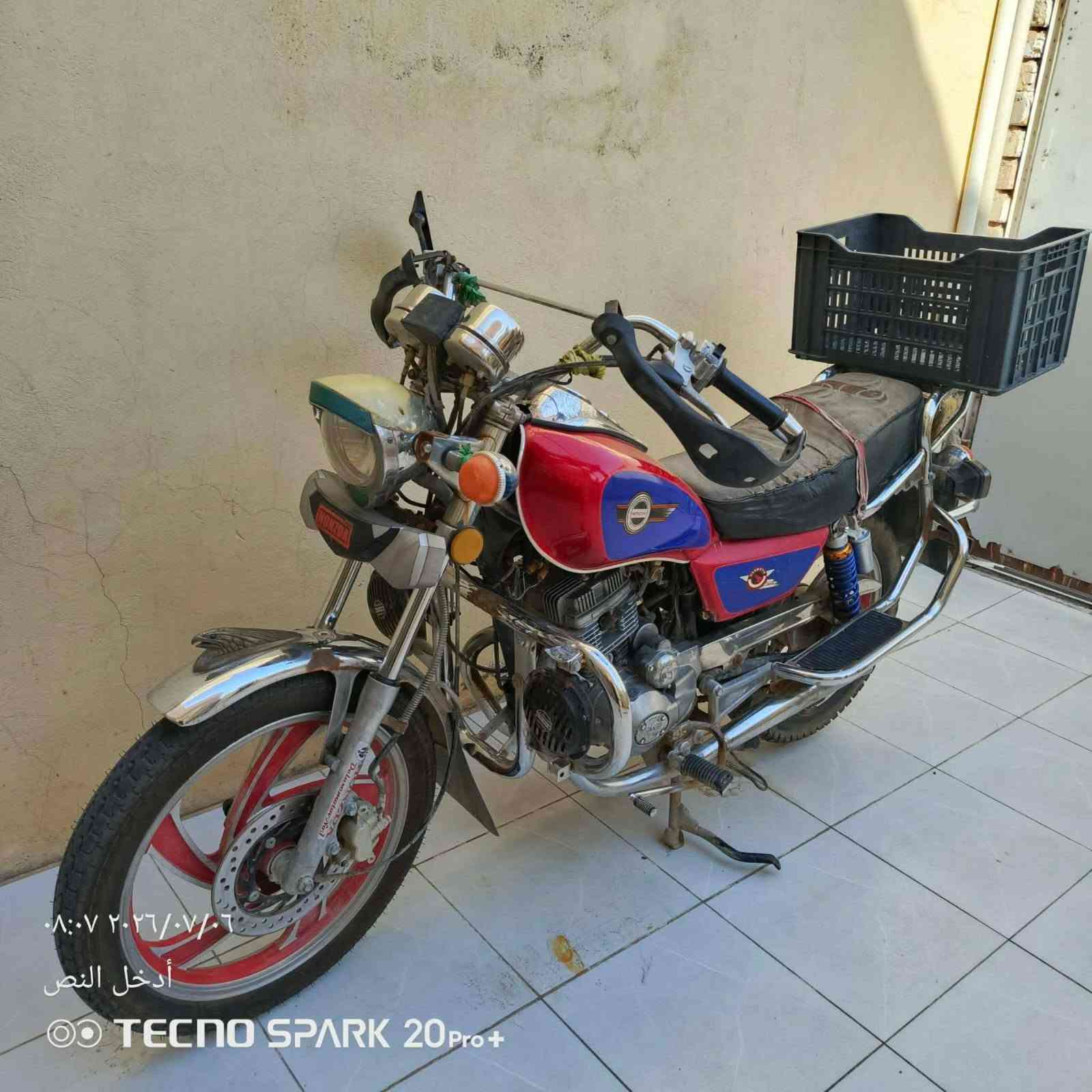 متاح دراجه هوشه للبيع موديل 19 نضافه فول المكان بابل قضاء القاسم السعر 600 وبيها مجال الشراي يتصل ***********
