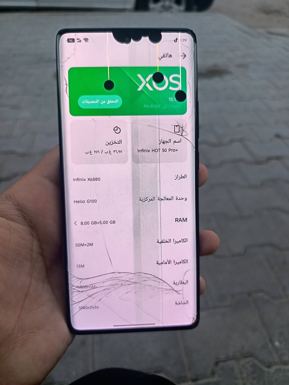Infinix HOT 50 Pro+ ذاكره 256 
التلفون نظيف سعره 130 عنواني كربلاء حي الحر 
هاتف ***********
