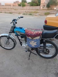 اربعه كير • مكينة نامة • موديل ٢٠١٥