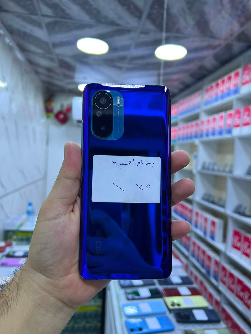 اسعد اللّٰه أوقاتكم موبيلات للبيع الاسعر داخل الصور فقط 
نقد موقع موصل ايسر الكرامة أسم المكتب يونس فون
 واتساب اتصل.  ***********.  /***********
