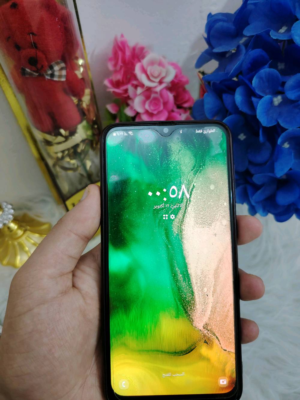 سامسونك A20S • موبايل