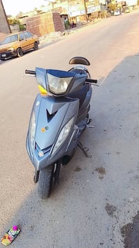 جيتي ار • كفاله • مجال حك