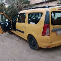 محرك وكير شرط • ٢٠١١ • عليها مجال