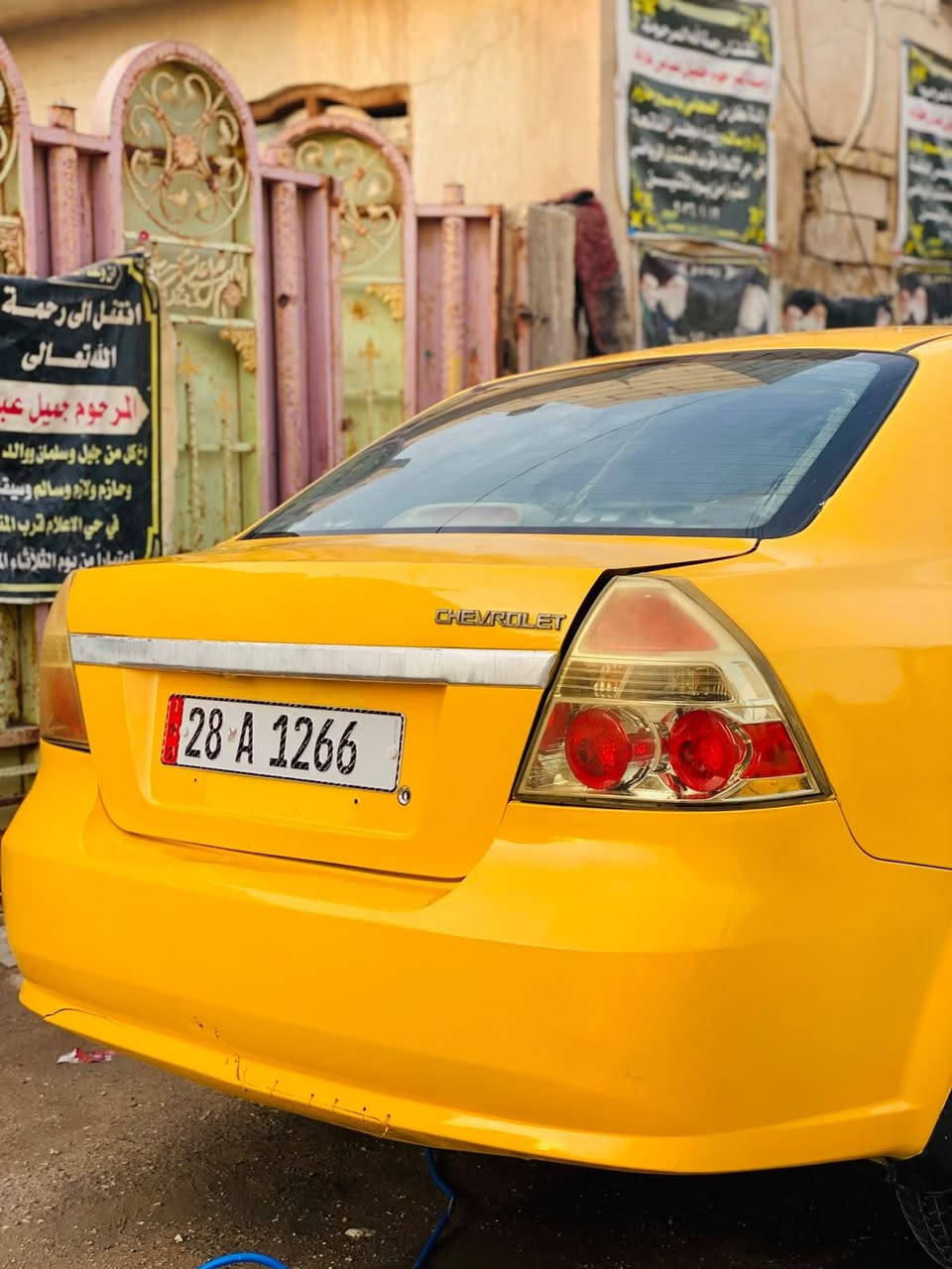 افيو • ٢٠٠٧ • ١٦٠٠