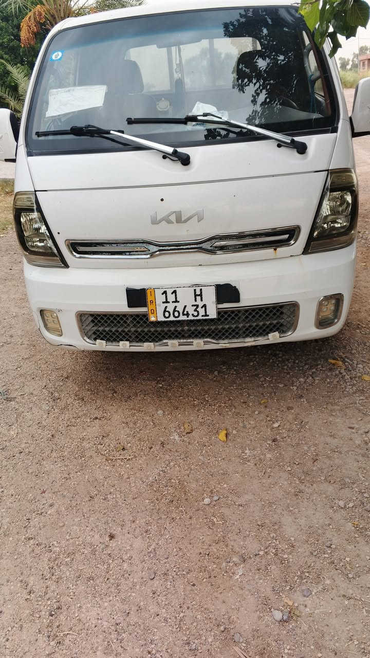 سلام عليكم عندي سياره للبيع موديل 22رقم بغداد مشروع وطني سياره حلوه نضيفه سونار موجود بل منشور مكاني بغداد تاجي مت وجده شعله سعر 126وبهيه مجال.            ***********.                     ***********
