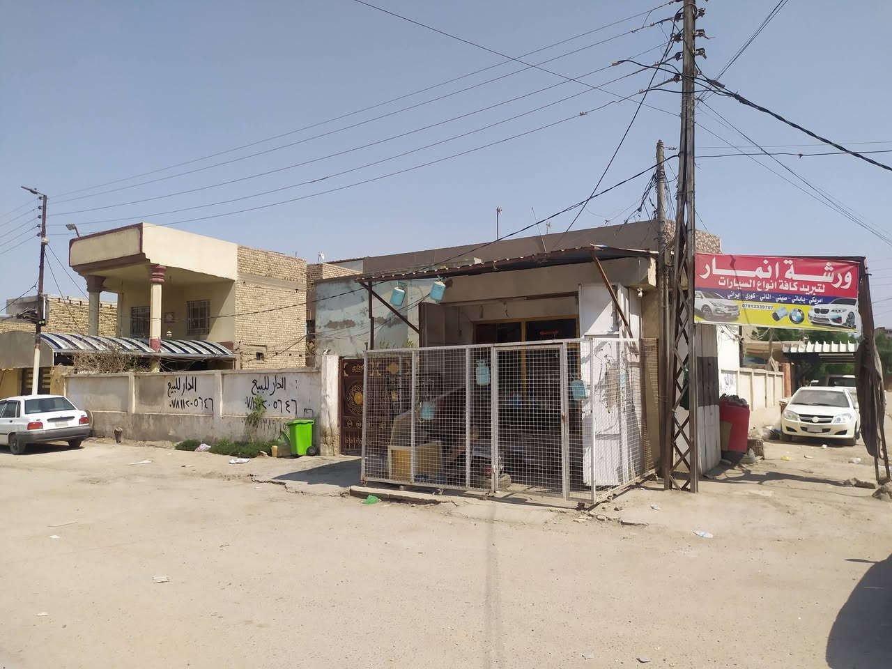 طابو صرف • بابل الزهراء • ٣٠٠م