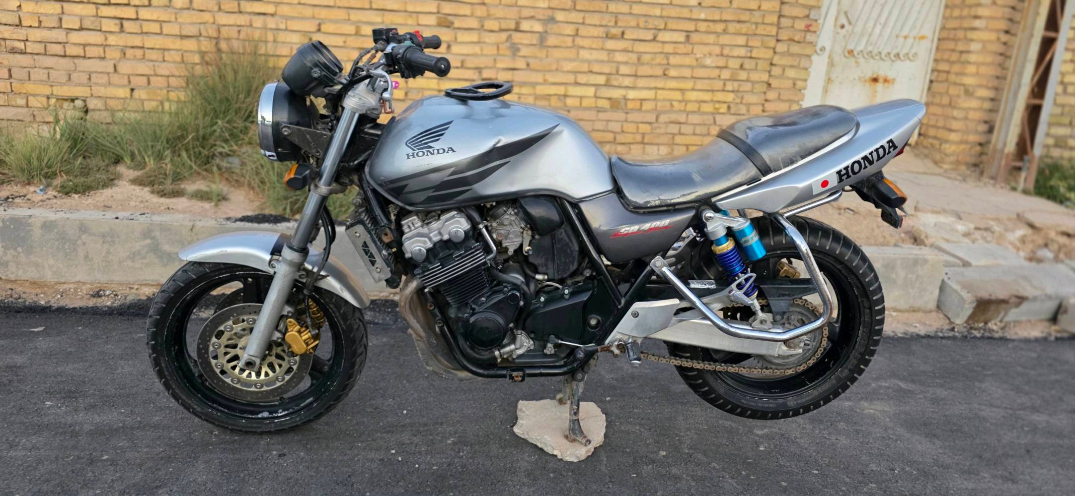 cb400 جيل ثاني مرقم مكفوله العنوان ذي قار قضاء الشطره