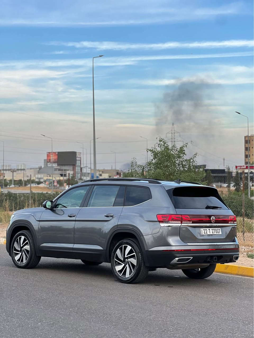 أتلس • ٢٠٢٤ • بلا حوادث