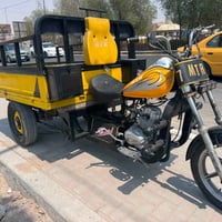 ستوته • محرك شاد • يحتاج بطاريه