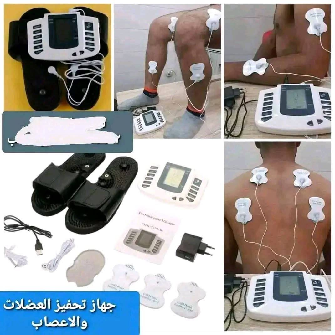للطلب مراسلة الصفحة او الاتصال على واتساب *********** دهوك, العراق
