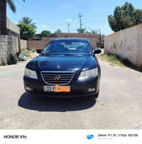 سوناتا • ٢٠١٠ • رقم اربيل