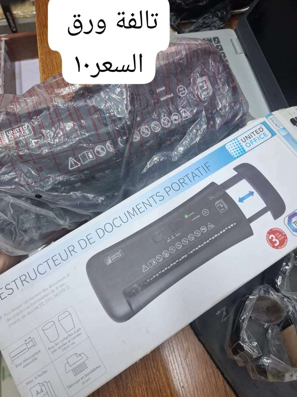 طابعة هويات حرارية • كامرة قلم • كامرات مراقبة