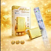 ستلايت ستاركوم • ضمان ٣ سنوات • واي فاي داخلي