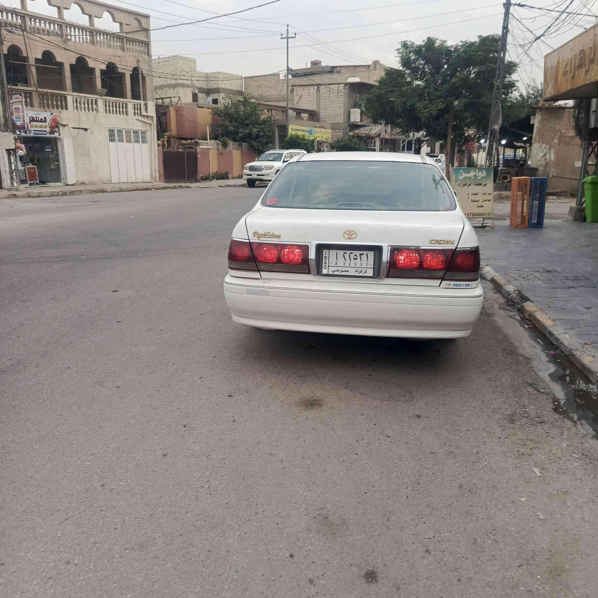 مكينه وجير جدد • رقم كركوك • نجف