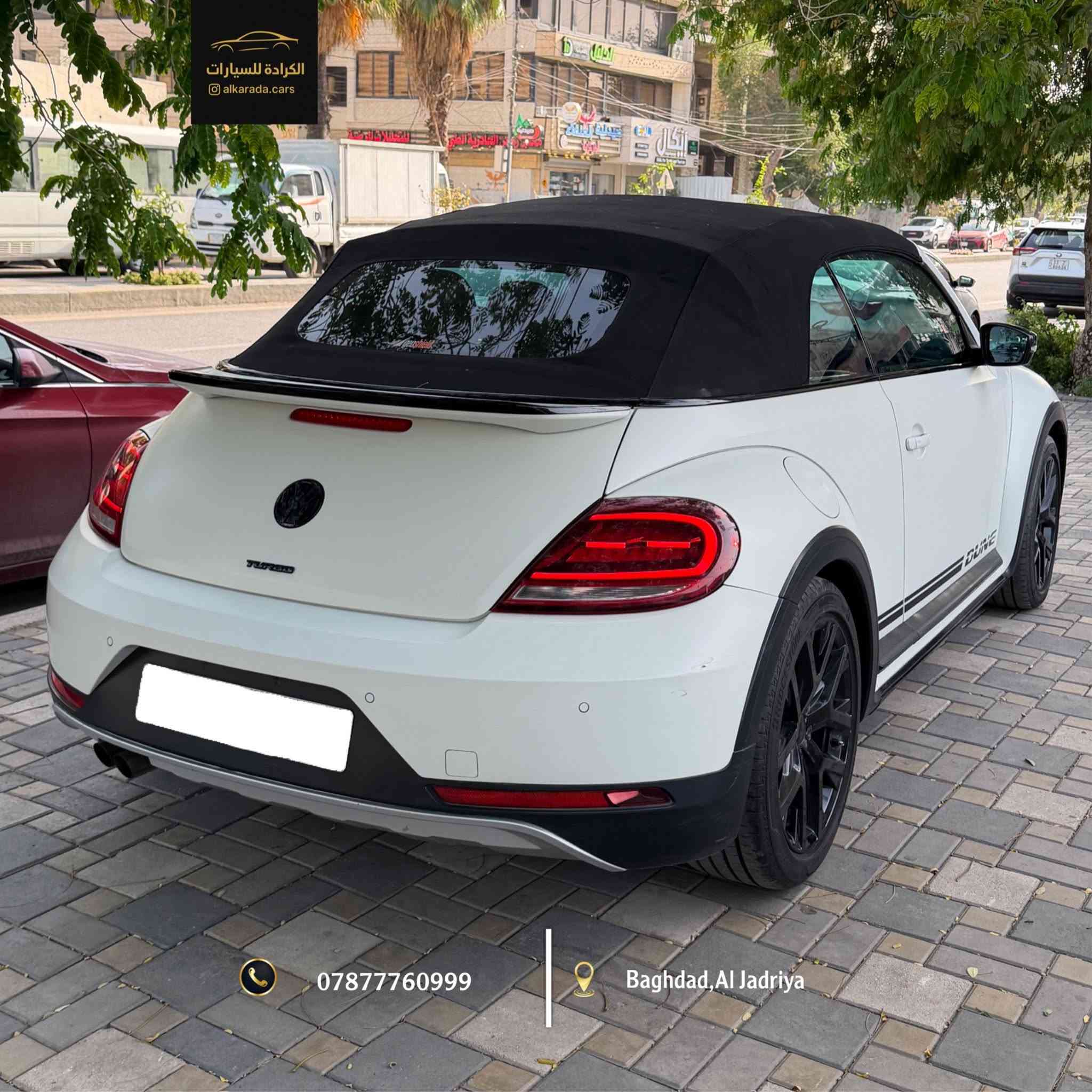 _ النوع: [ Volkswagen Beetle ] كشف مغلفة 
_ الموديل: [2018]
_ الكيلومتر: [51,000 كم]
_الضرر : [دعامية وبنيد] 
_ السعر: [25,000,000 د.ع /خمسه و عشرين مليون]
_ الموقع: بغداد – الجادرية 
_ للاستفسار: ***********⁩⁩⁩

