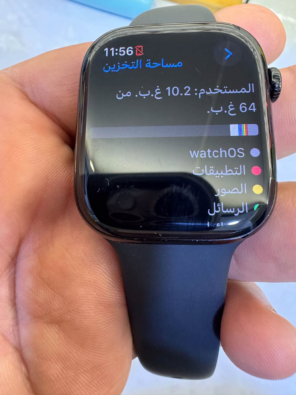 ساعه جيل 10 حجم 46 البطاريه 100  نضيفه جداً نضافتهه 100% استخدام بناتي ***********
