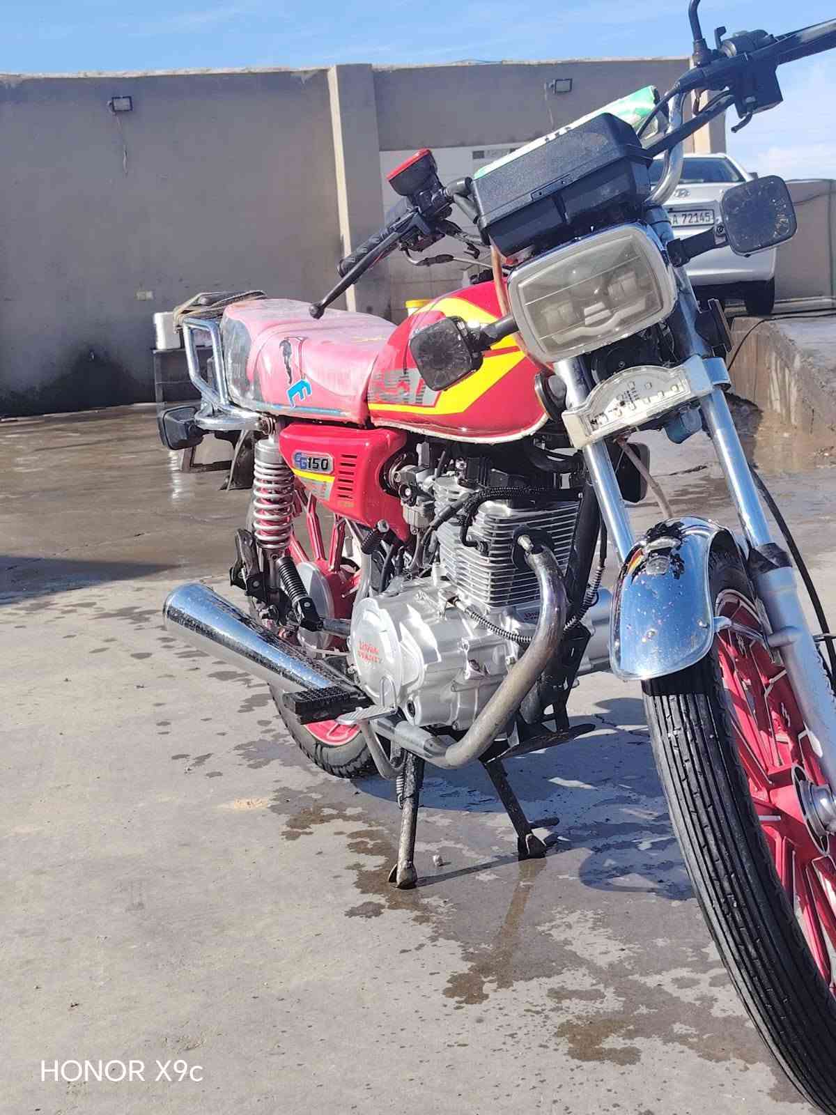 سيفان • ١٥٠ • ٢٠٢٤