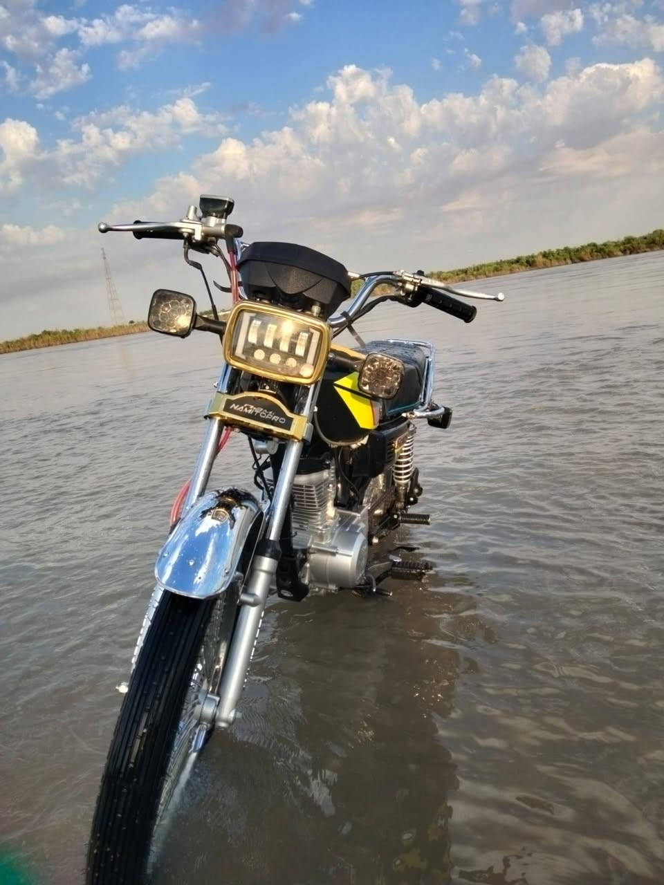 نامه برو 25 • كفاله عامه • باب اول