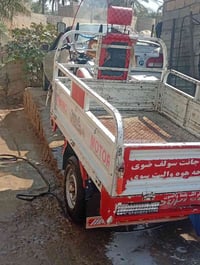 موديل ٢١ • شرط • بلادي