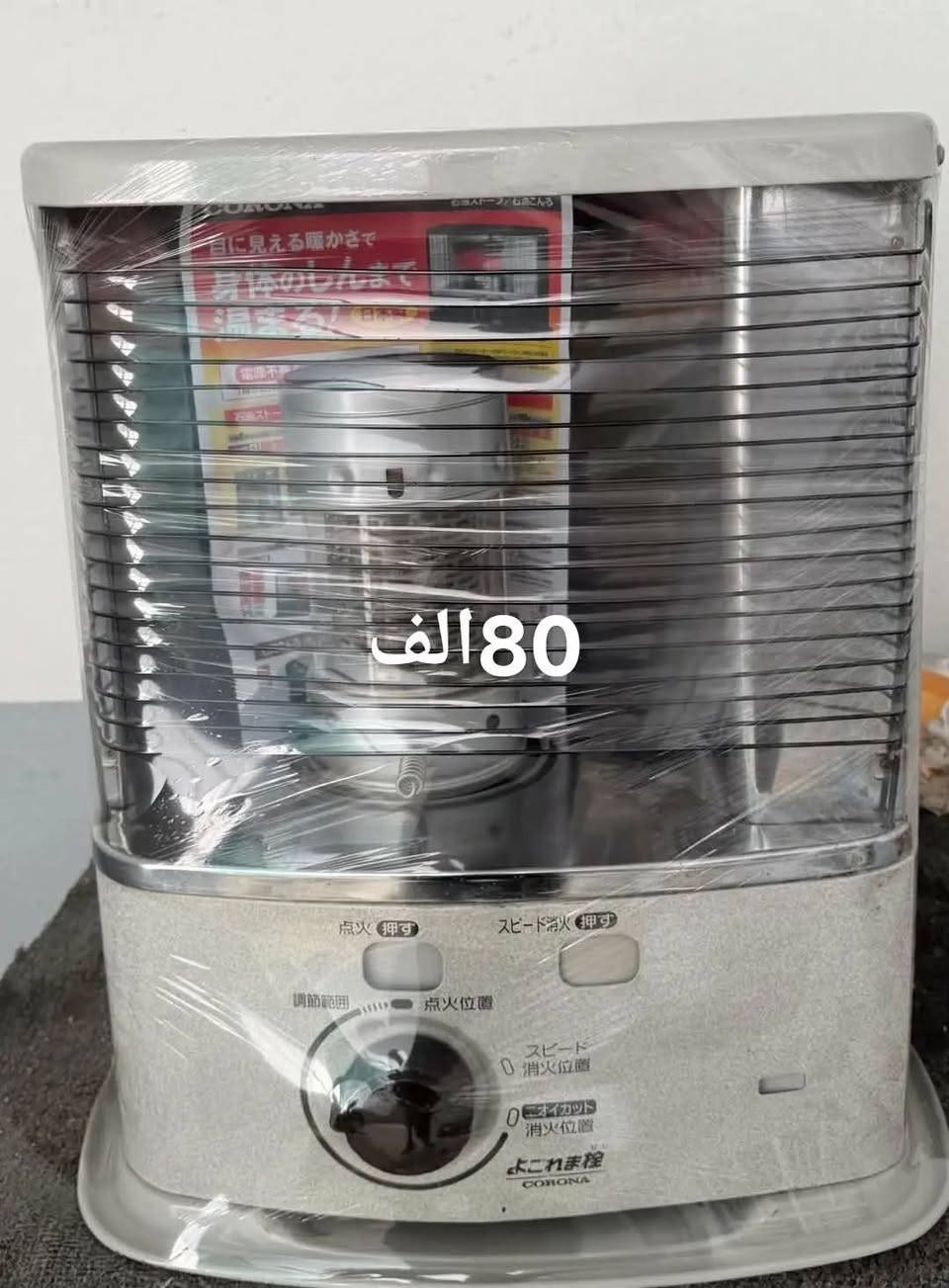 ماكو تفاصيل • ١٤٠ توربو • ١٦٠ تيتومي