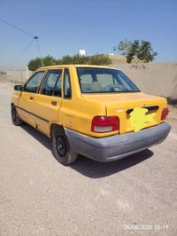 برايد • موديل 12 • بابل