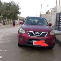 تيكو • ٢٠١٣ • رقم بصرة