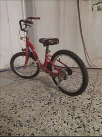 باسيكل • متاح اليوم • توصيل للبيت