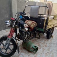 ستوته • موديل ١٧ • اوراق
