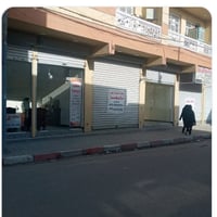 محلات كبيره • للايجار • مقابل صالون الحسناء
