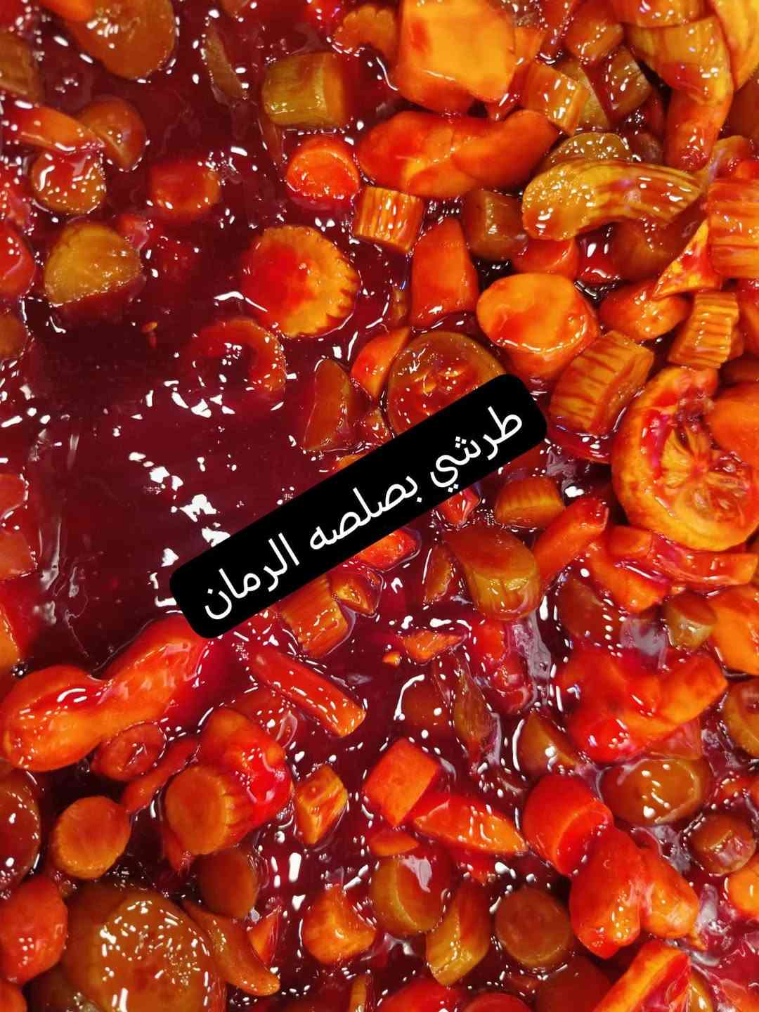 طرشي • بصلصه رمان • كيلو