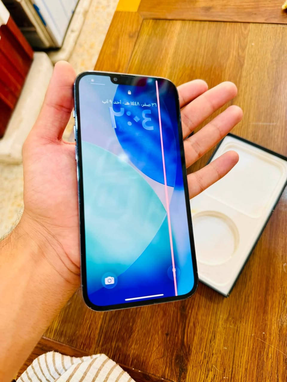 السلا م عليكم
للبيع آيفون 13 pro max
ذاكره : 256
بطاريه : 100 مبدله
الجهاز كله بلادي فقط بي هاذ الخط الي بل شاشه ممأثر
السعر : 480 وبي مجال / *********** خاص مفتوح
موجود توصيل
