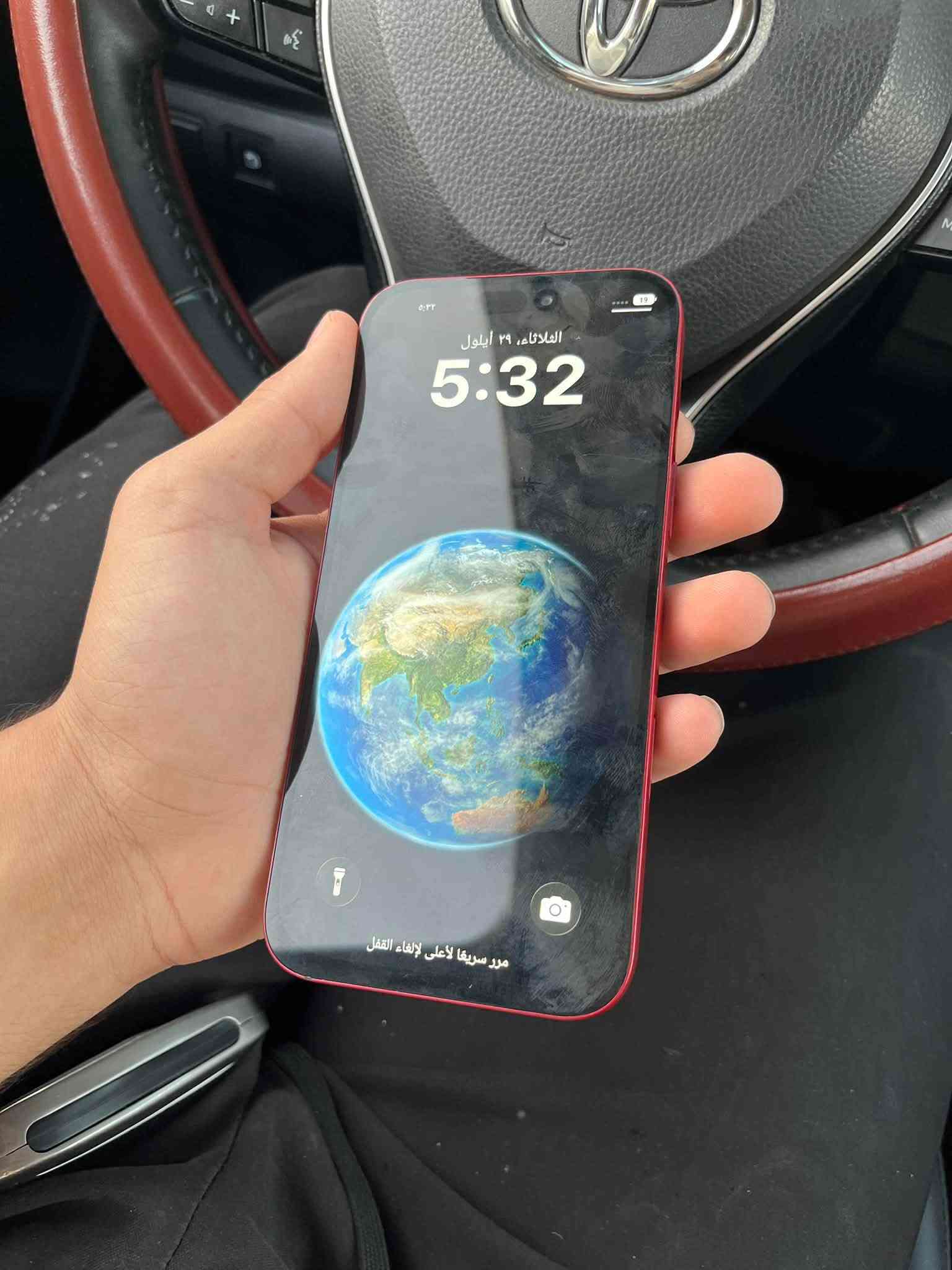 السلام ؏ـليكم
ايفون 17 PRO MAX (كوبي اصلي) شكل الـ18 مو تغليف هوه لونه هيج ؏ ايفون 18 ذاكرته واحد تيرا كلشي ينزل بي تريد تخلي بي سيم كارد هم يصير 
السعر 140 
عنواني ديالى بعقوبة 
للأتصال ***********
توصيل موجود

نص مكتوب في الصور:
- ٥:٣٣
- 19
- حول
- الإسم
- < iPhone
- الإصدار
- < 26.0
- النموذج
- iPhone 17 Pro Max
- رقم الموديل
- MFYK4LL/A
- الرقم التسلسلي
- JXVP7L2RFN
- الأغاني
- جار التحميل...
- الفيديوهات
- الصور
- السعة
- 1TB
- متوفر
- ٦٠٨ غيغابايت
- عنوان wifi
- 00:08:22:9d:1d:51
- Bluetooth
- FE:9D:46:00:00:08
- البرنامج الثابت المودم
- 1.00.04
- SEID
- <
- قفل الناقل
- لا توجد قيود على بطاقة SIM
- شريحة الاتصال الأمامية
- IMEI
- 352687369936347
- صحة البطارية
- تعد بطاريات الهاتف، مثل جميع البطاريات القابلة لإعادة الشحن، مكونات قابلة للاستهلاك تصبح أقل فاعلية مع تقدم العمر. تعرف على المزيد ...
- السعة القصوى
- 100%
- هذا مقياس لسعة البطارية بالنسبة إلى الوقت الذي كانت فيه جديدة. قد تؤدي السعة المنخفضة إلى تقليل ساعات الاستخدام بين الرسوم.
- القدرة على الأداء الذروة
- ستساعد أنظمة البرامج والأجهزة الديناميكية المدمجة في مواجهة تأثيرات الأداء التي يمكن ملاحظتها مع تقدم بطارية iPhone كيميائيا.
- شحن البطارية الأمثل
- لتقليل تقادم عمر البطارية، يتعلم iPhone من روتين الشحن اليومي الخاص بك حتى يتمكن من الانتظار حتى ينتهي الشحن بعد 80% حتى تحتاج إلى استخدامه.