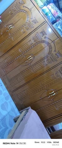 غرفة عراقية • صاج ثقيل • سبع قطع