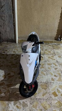 ماكس عدله • كفالة عامه • ما مفتوح