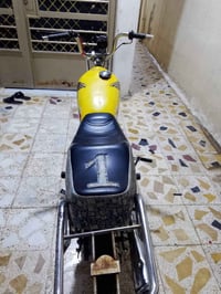 درجة • بها مجال • بعقوبه