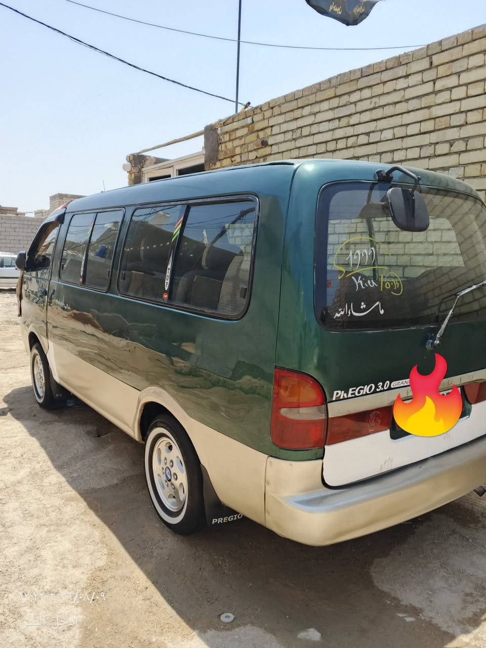 سلام عليكم كياه بريجو للبيع موديل 99 باسمي انكليزي التفاصيل على الرقم ***********
