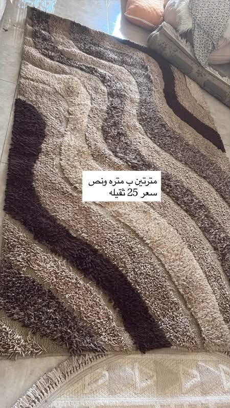 منصور • سجاد • ٣ في ٢
