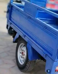 ورگ • ناصي • شركه