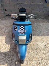 بوليس نوزل • مديل ١٤ • كفاله
