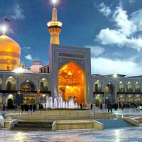 قم ومشهد • ١١ يوم • ١٣/٩