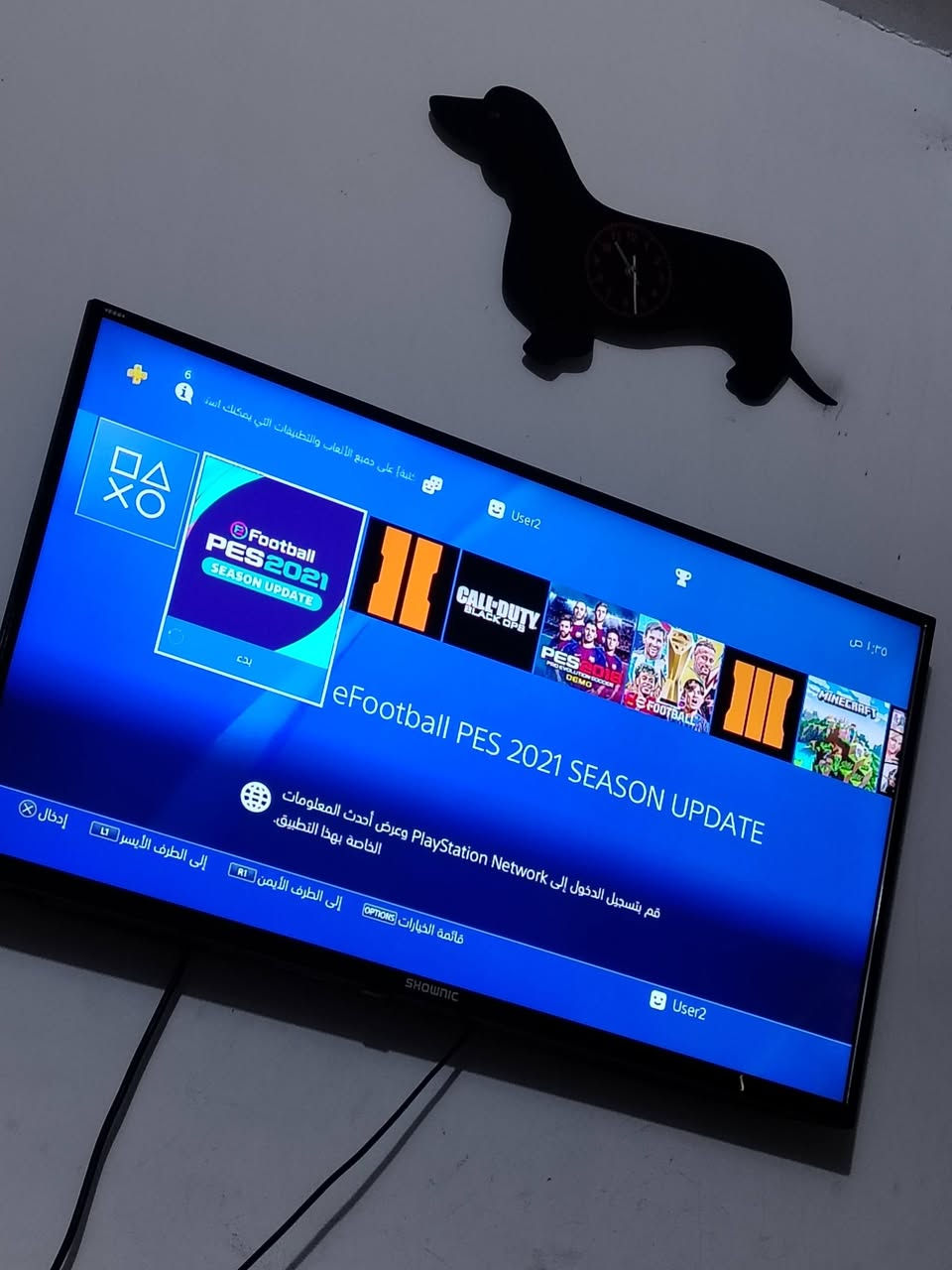 بلي فور 4 مهكر حقن  اسلم الأصلي أخو الجديد بي كارتونة جداً جديد
كامل ملحقات 

متروس العاب 

السعر ٣٢٥ مع المجال 

***********

نص مكتوب في الصور:
- POCO F7 2026.09.13 18:33