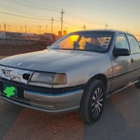 مقلوبه • حجم 16 • تحويل نينوى