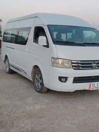 موديل ٢٠١٤ • رقم بابل • مصفره