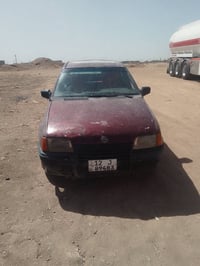 كاديت • ١٥ ورقة