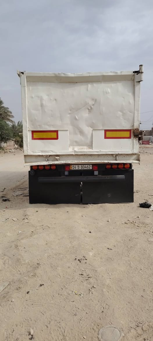مقطوره