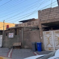 القادسيه • تجاري • ٣٠٠م