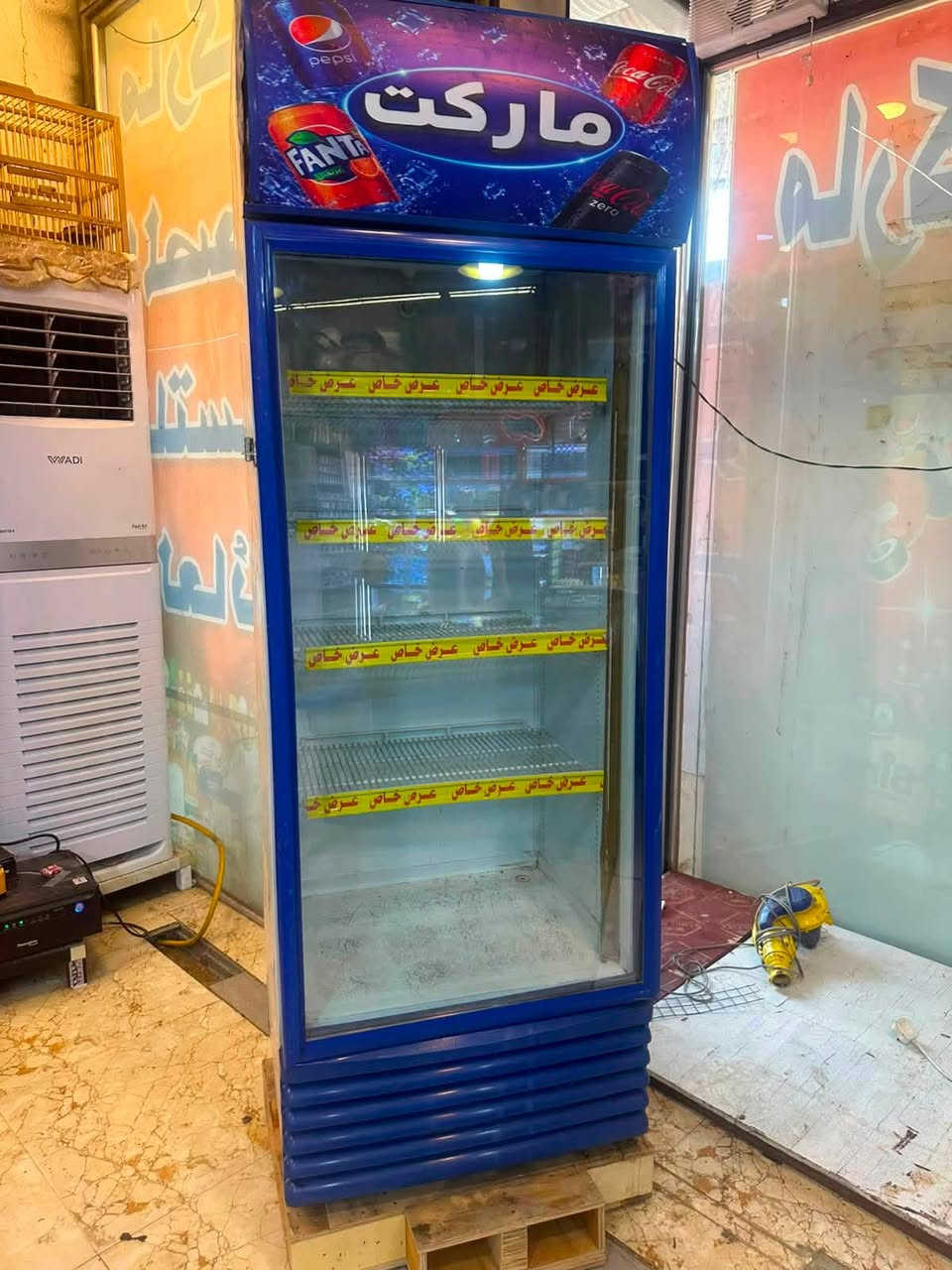 براد اخو جديد نضافه شرط فحص
سعر350
العنوان العماره ميسان
الرقم ***********واتساب
***********تصال
