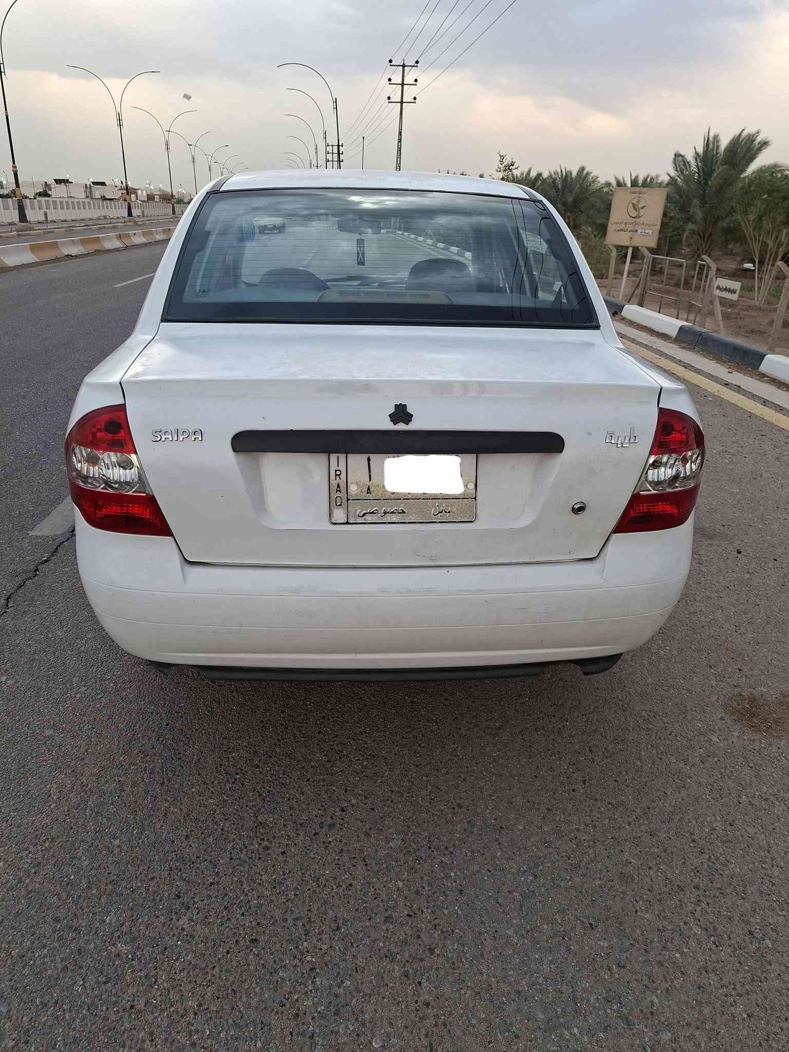 ٢٠١٣ • مكينه نضيفه • رقم بابل