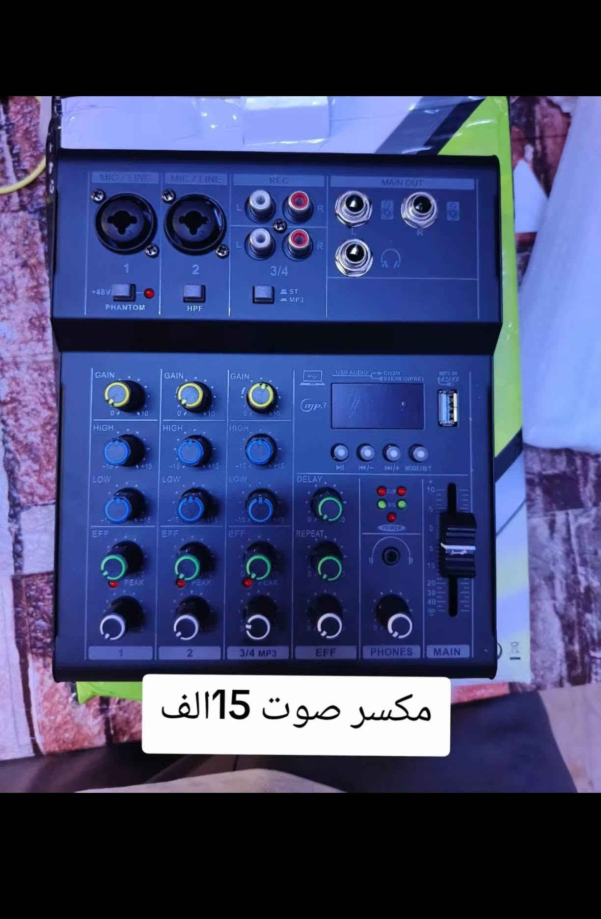 توصيل كافة محافظات العراق 
رقم التواصل‏‪***********‬‏

نص مكتوب في الصور:
- نك مايك 10 الاف
- كامرة خلفيه سياره 5الف
- منفاخ 10 الاف
- جهاز قياس ضغط 10 الف
- كامرة مراقبه 6 الف سمارت
- طابعه ستيكرات فوريه
- 10 الف
- مكسر صوت 15الف
- ناظور نهاري 20 الف